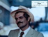 Кадр Ограбление