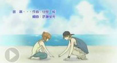 Вступительные титры 