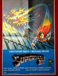 Постер из фильма "Супермен 3" - 1
