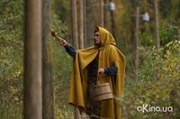 Кадр Таинственный лес