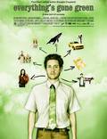 Постер из фильма "Все вокруг позеленело" - 1