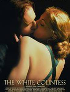 Белая графиня