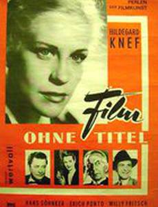 Фильм без названия