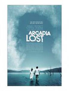 Затерянная Аркадия