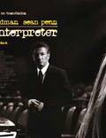 Постер из фильма "Переводчица" - 1