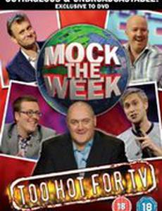 Mock the Week