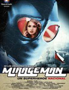 Человек-мираж