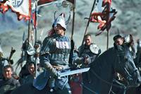 Кадр Кочевник