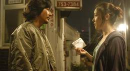 Кадр из фильма "Бешеный" - 1