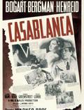 Постер из фильма "Касабланка" - 1