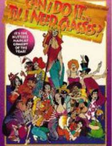 Can I Do It 'Till I Need Glasses?