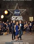 Постер из фильма "The Next Food Network Star" - 1