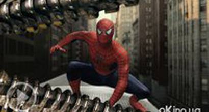 Трейлер (русские субтитры)