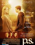 Постер из фильма "Постскриптум" - 1