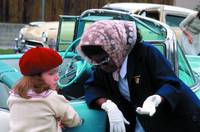 Кадр Коррина, Коррина