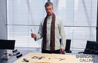 Кадр Зов Шанхая