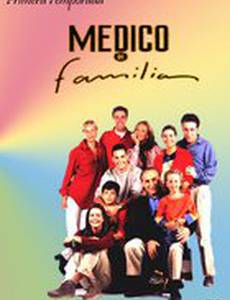 Семейный врач