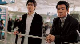 Кадр из фильма "Прежде, чем закончится лето" - 1