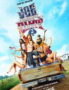 Приключения Джо Грязнули 2