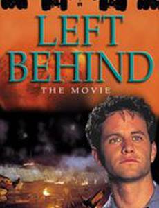 Формула Эдема (видео)