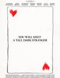 Постер из фильма "Ты встретишь таинственного незнакомца" - 1