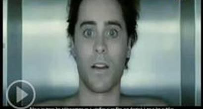 Французский трейлер