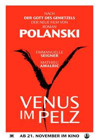 Постер Венера в мехах