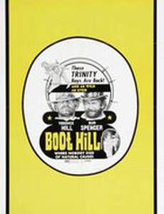 Золотые копи