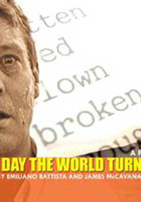 The Day the World Turned Dayglo