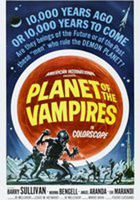 Планета вампиров