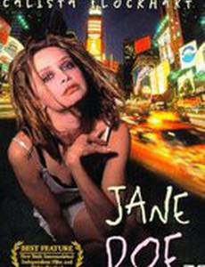 Картина дитя Жанны Доу