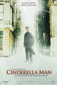 Постер Нокдаун