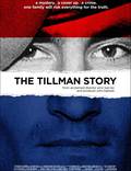 Постер из фильма "История Тиллмана" - 1
