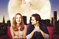 Алекс и Эмма