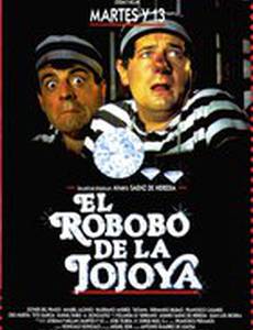 El robobo de la jojoya