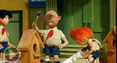 Мультфильм