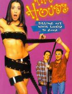 Порнофильм