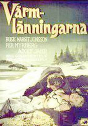 Värmlänningarna