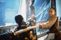 Кадр Легенда