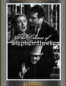 The Crimes of Stephen Hawke