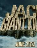 Постер из фильма "Джек - убийца великанов" - 1