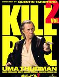 Постер из фильма "Убить Билла 2" - 1