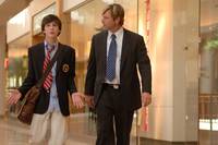 Кадр Привет, Билл!