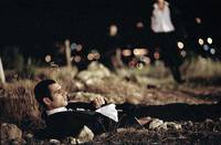 Кадр Рай – сейчас