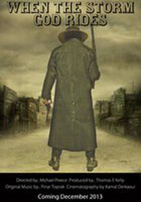 Бог едет во время бури