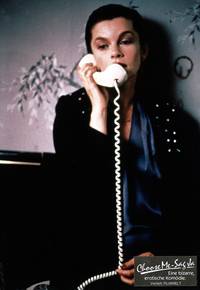 Кадр Выбери меня