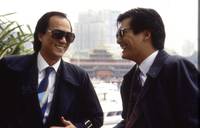 Кадр Светлое будущее