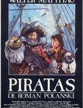 Постер из фильма "Пираты" - 1