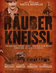 Разбойник Кнайсль