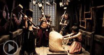 Американский трейлер 